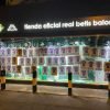 Pintada en la tienda oficial del Betis